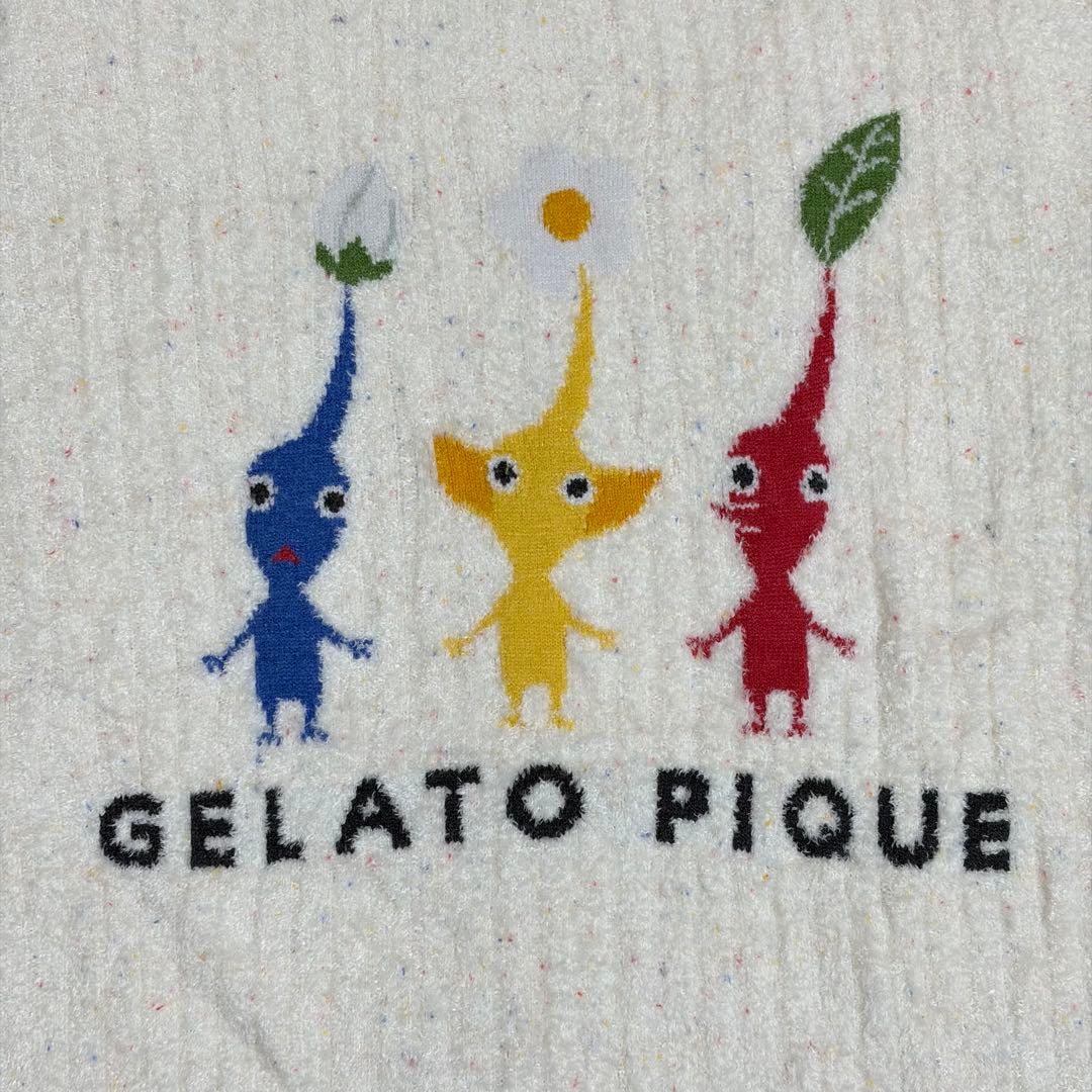 ジェラートピケ ピクミン スムーズィーリブプルオーバー ロングパンツ