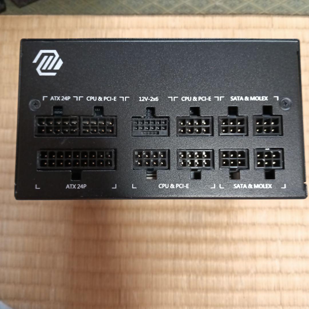 MSI MAG750 ATX電源ユニット
