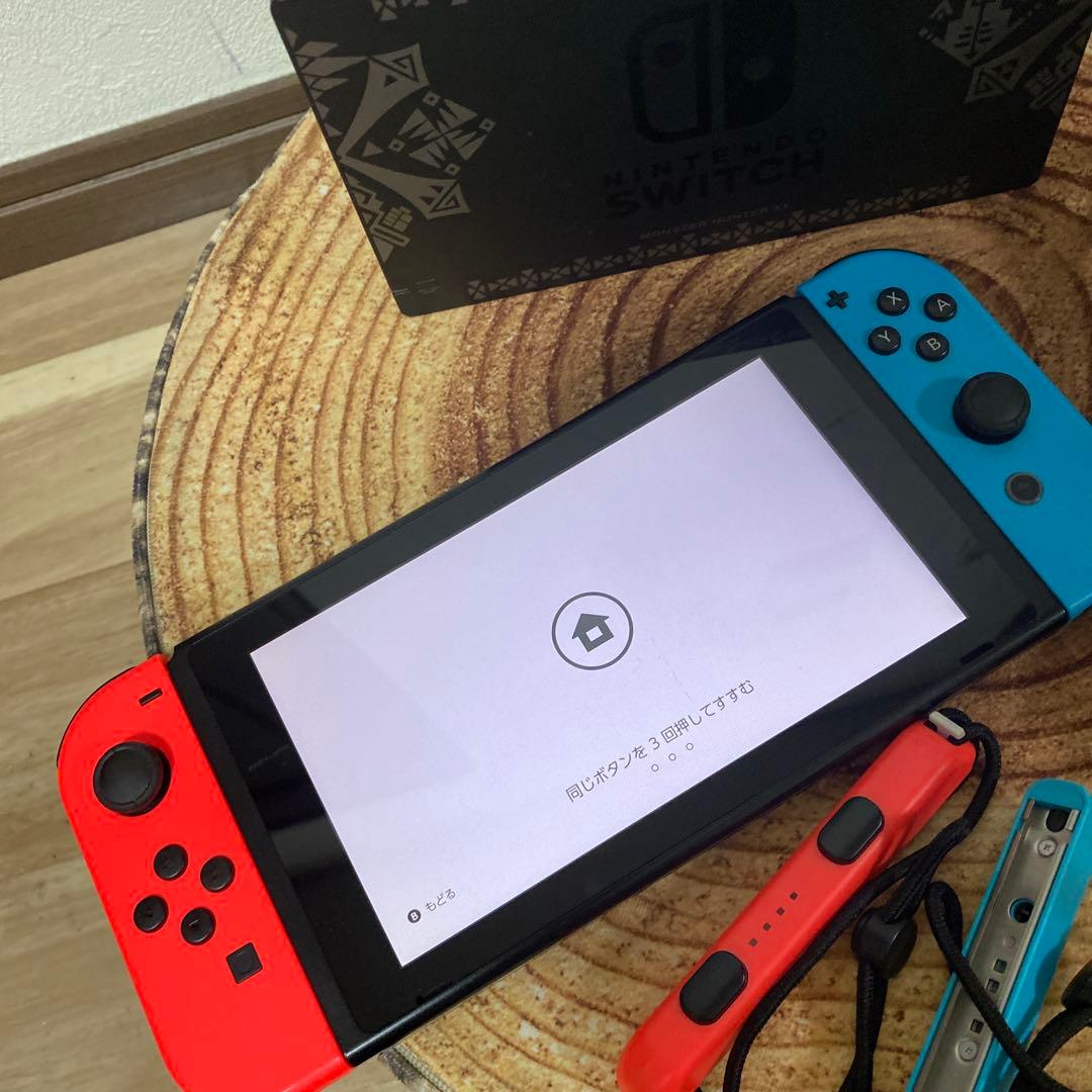 Nintendo Switch ニンテンドースイッチ本体　ネオン 箱無し