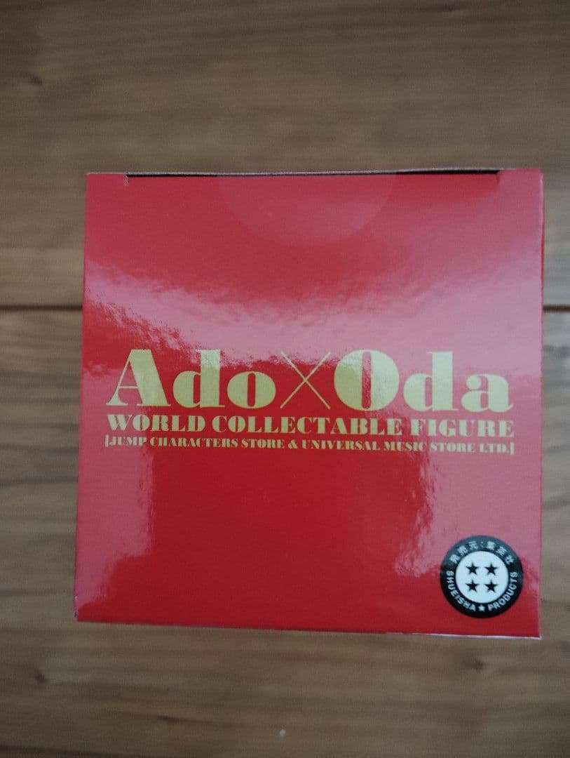 【新品未開封】Ado × oda ワールドコレクタブルフィギュア