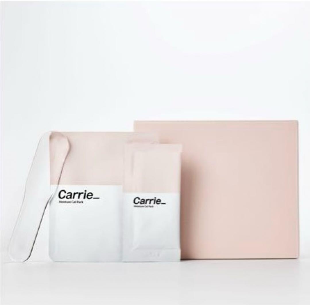 【新品未開封】Carrie_1箱&LKマスク5シート