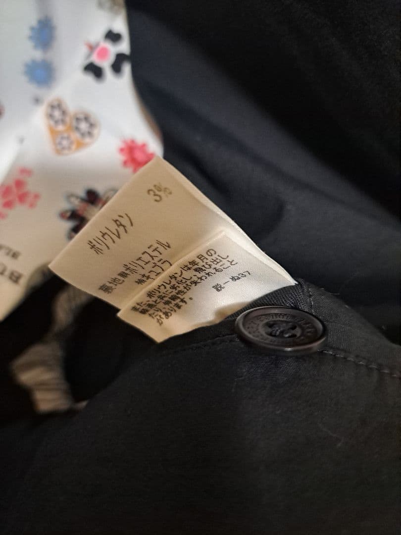 シャケさん専用　モノグラム柄使いジャケット　バーバリーブラックレーベル