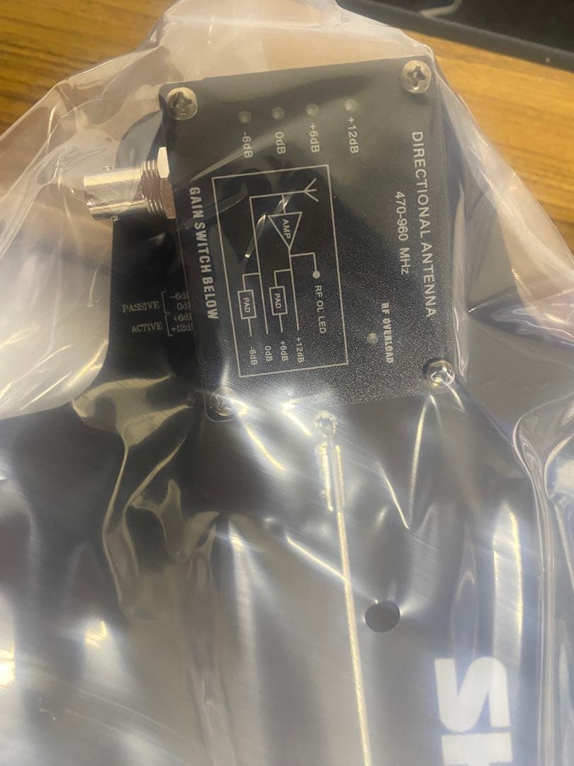ワ*ド様 SHURE UA874 アクティブ指向性アンテナ2波 ※並行輸入品　美