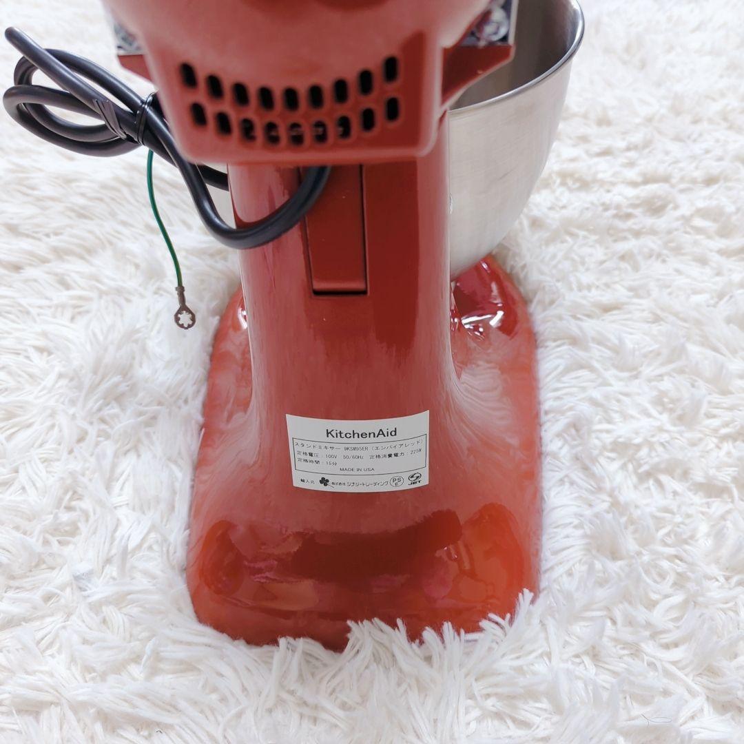 KitchenAid スタンド&ミキサー 9KSM95　レッド　4.3L
