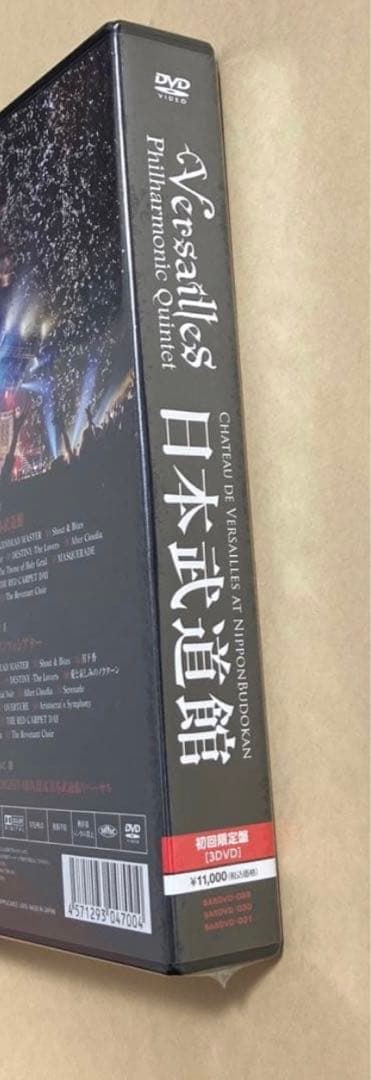 Versailles /日本武道館 初回盤3DVD+NOBLE 2枚まとめ売り