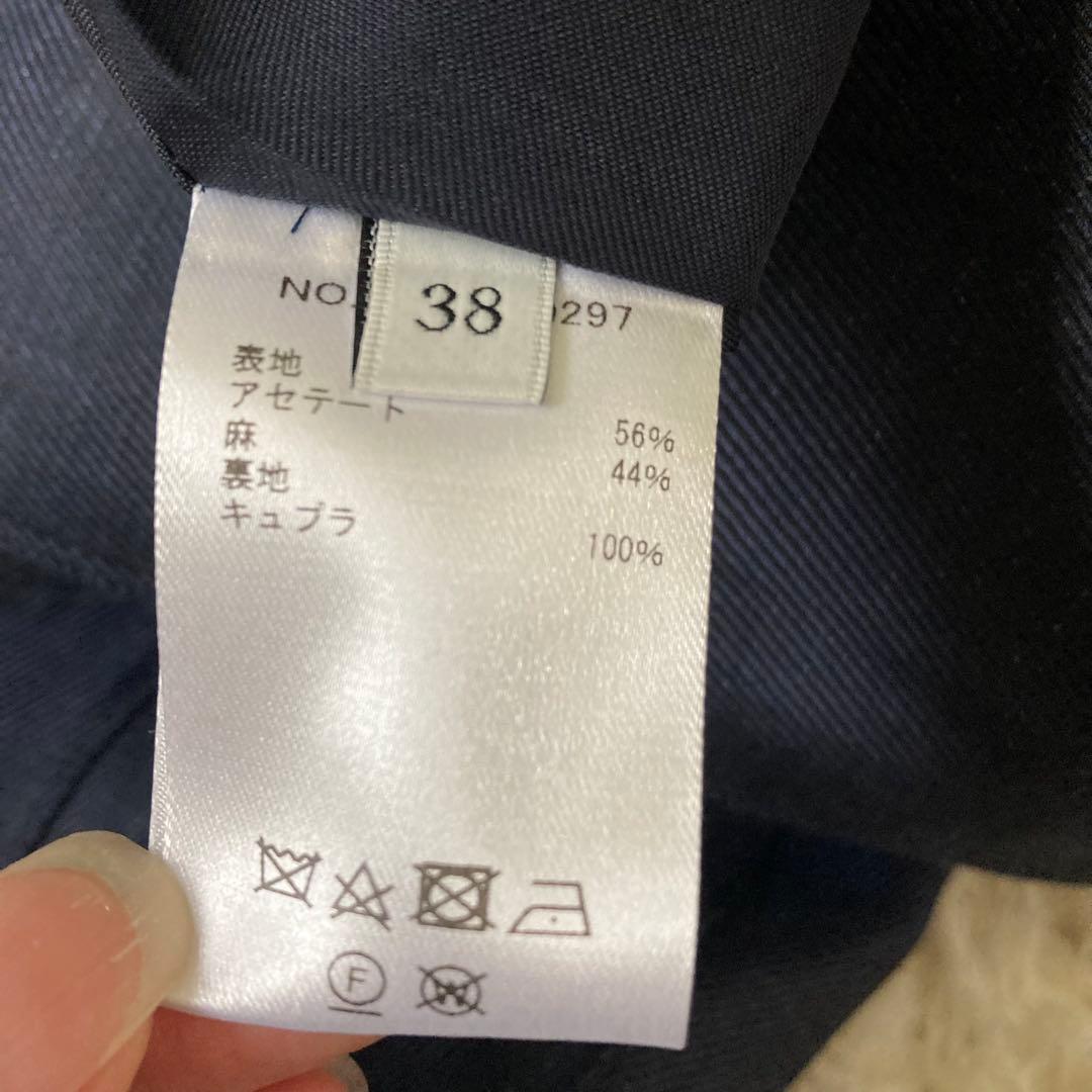 エブール リネン プリーツスカート ネイビー 38 ラップスカート