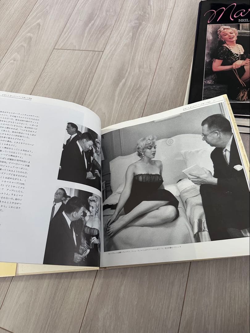 マリリンモンロー、海外女優　写真集　アクトレス洋書