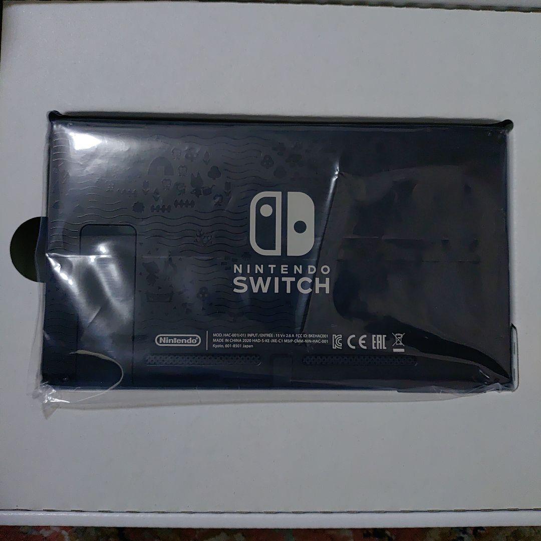 任天堂Switchあつまれどうぶつの森　ほぼ未使用　初期化済