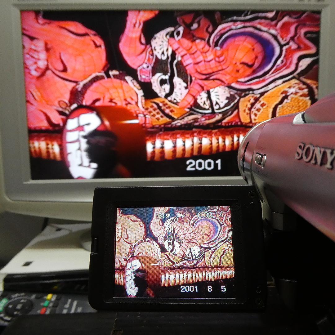 動作良好ソニー DCR-TRV735　デジタルビデオカメラ VideoHi8/8