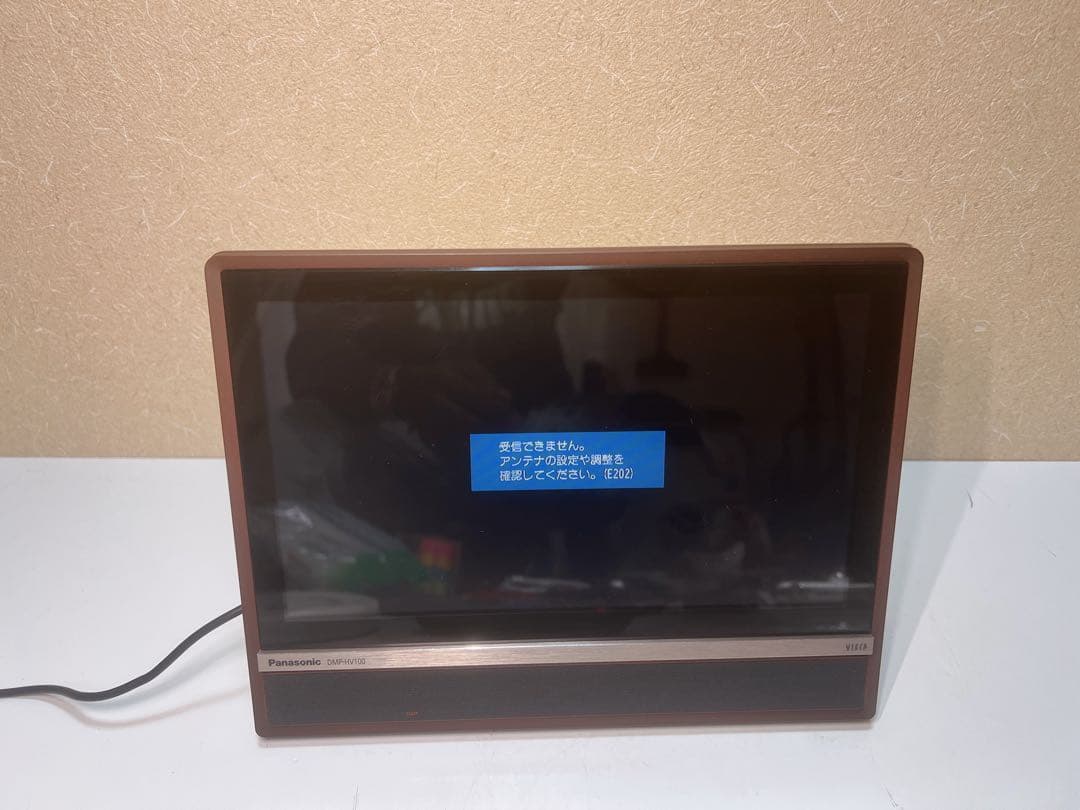Panasonic VIERA DMP-HV100 ビエラ ポータブルテレビ
