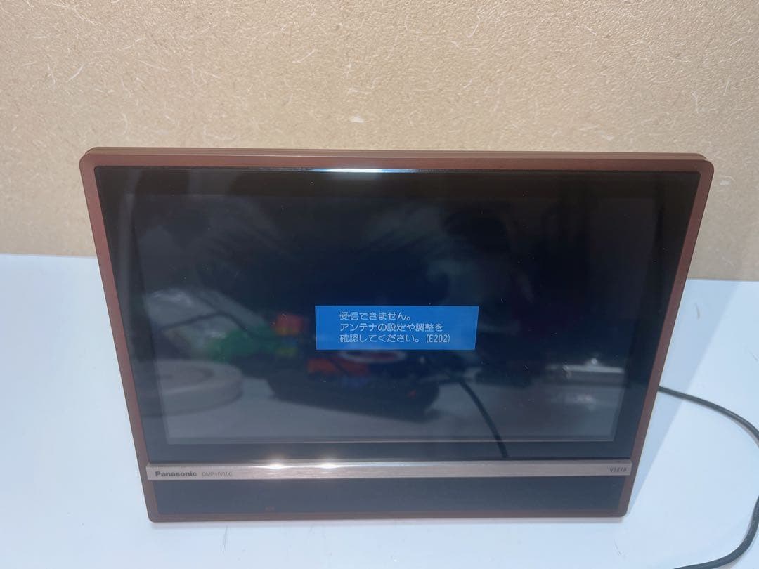 Panasonic VIERA DMP-HV100 ビエラ ポータブルテレビ
