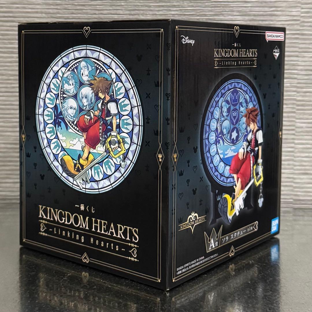 A賞 ソラ 一番くじ KINGDOM HEARTS キングダムハーツ