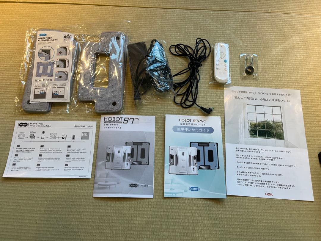 HOBOT S7 PRO ロボット掃除機本体