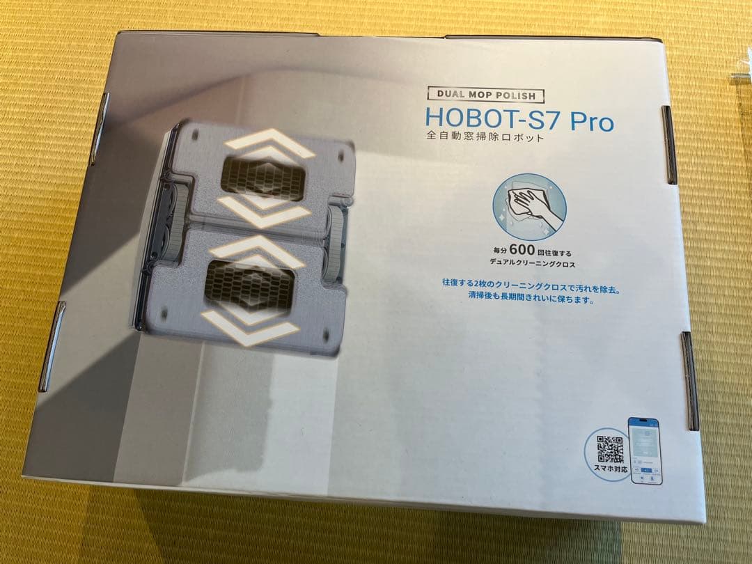 HOBOT S7 PRO ロボット掃除機本体