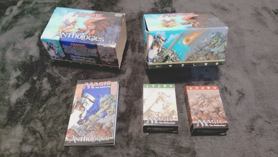 【MTG】【マジック：ザ・ギャザリング】 ギフトボックス【レア物】