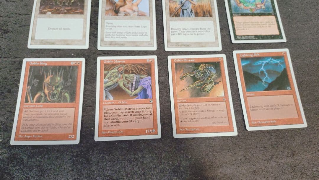 【MTG】【マジック：ザ・ギャザリング】 ギフトボックス【レア物】