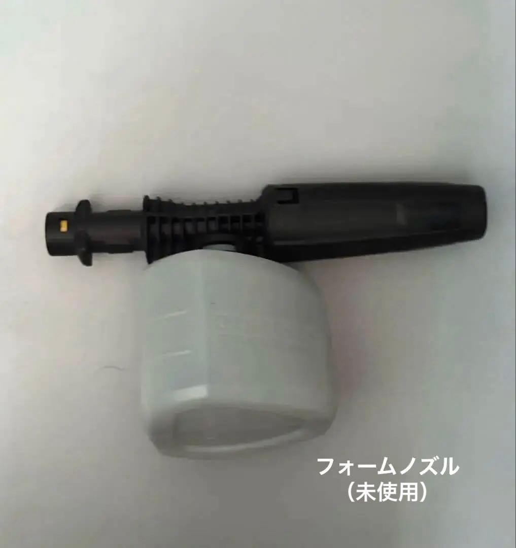 ケルヒャー K2 クラシックプラス カーキット 高圧洗浄機 ほぼ未使用