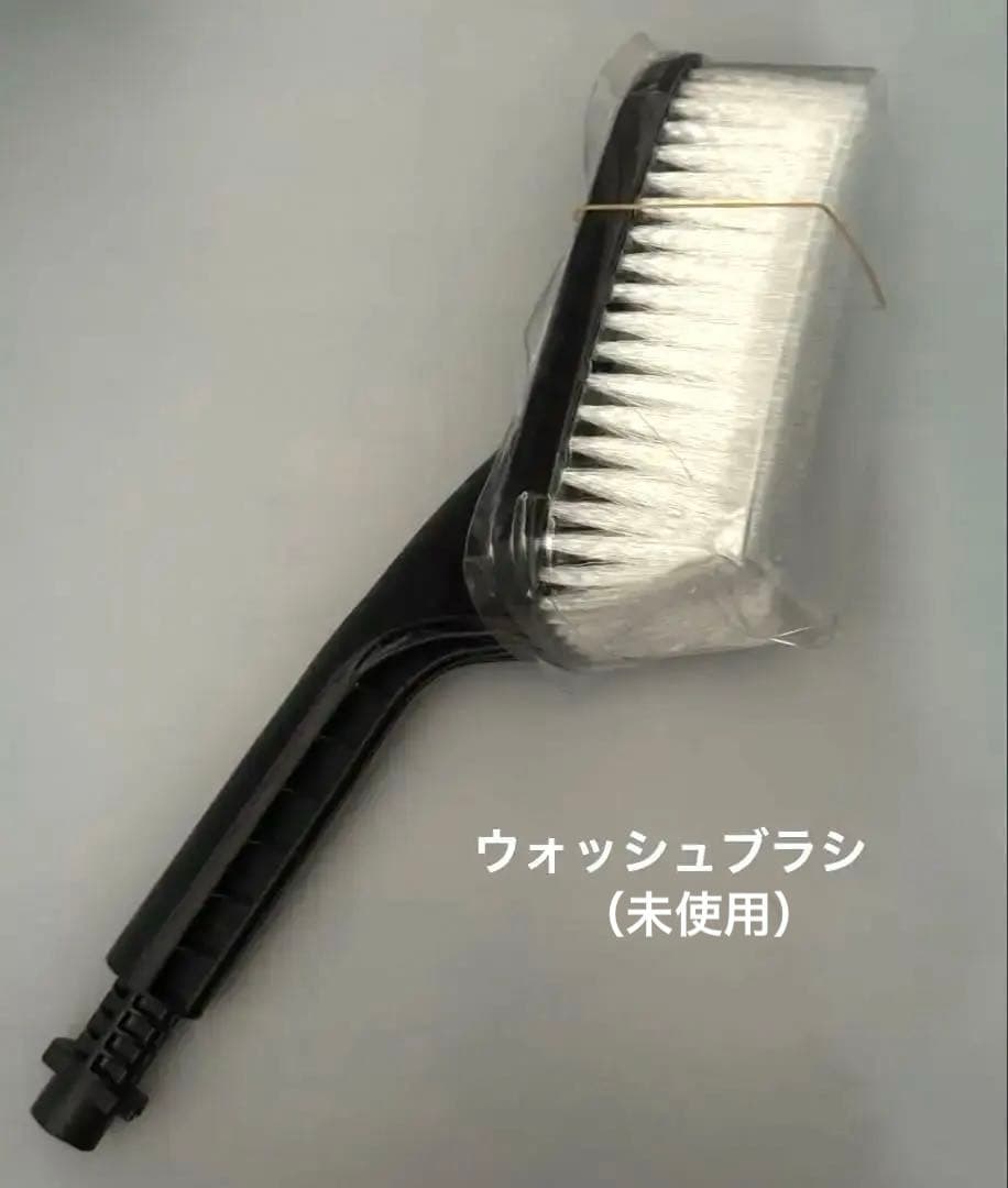ケルヒャー K2 クラシックプラス カーキット 高圧洗浄機 ほぼ未使用