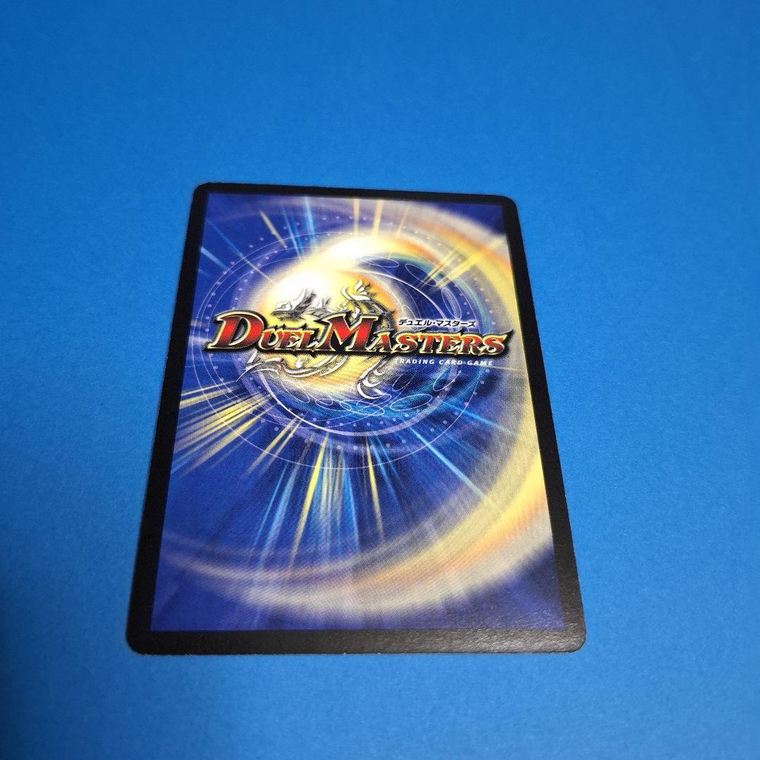 美品4枚セット