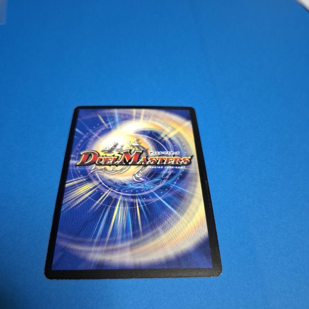 美品4枚セット