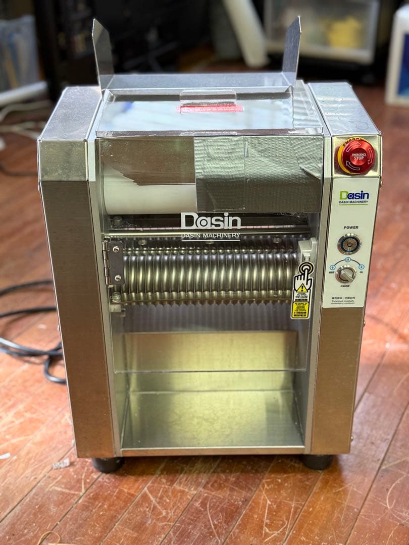 美咲Dasin タピオカパールマシン　製造機　PG150 店舗用品