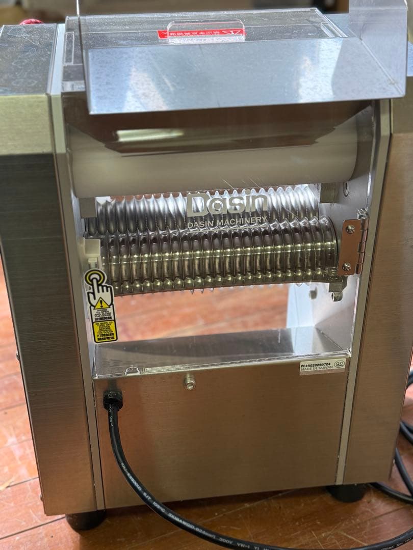 美咲Dasin タピオカパールマシン　製造機　PG150 店舗用品