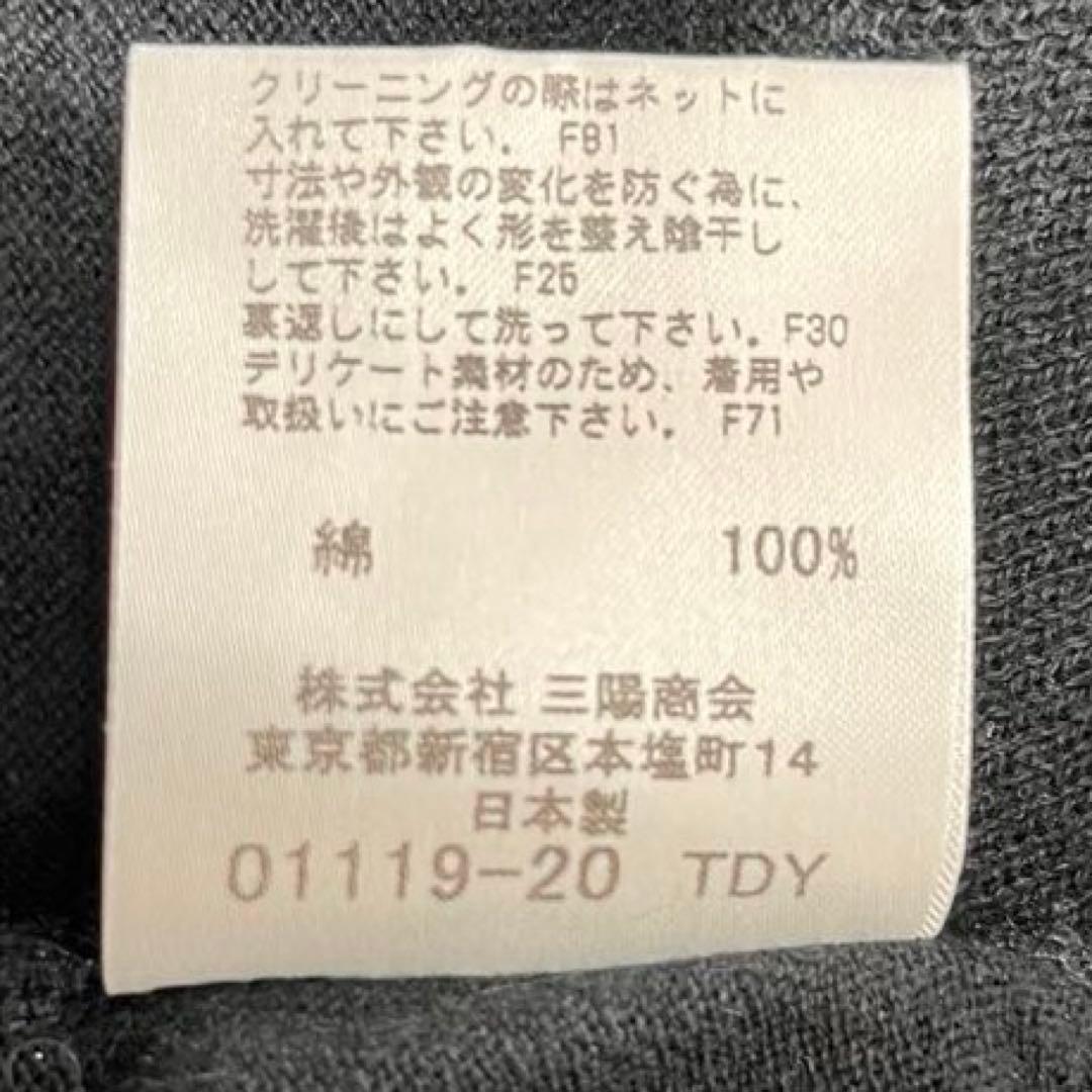 希少 BURBERRY ノバチェック フリル ボレロ カーディガン ホースロゴ
