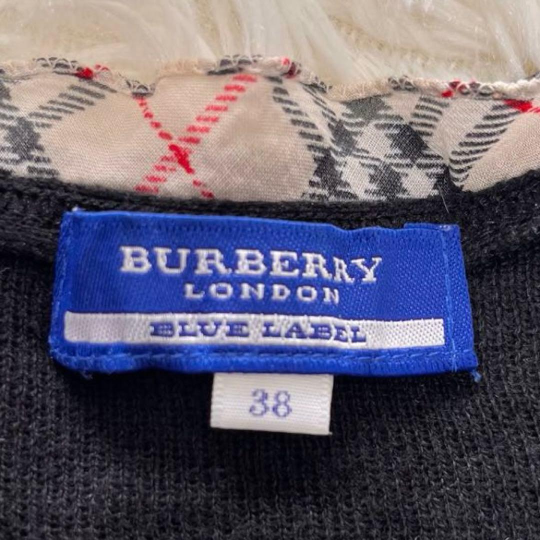 希少 BURBERRY ノバチェック フリル ボレロ カーディガン ホースロゴ