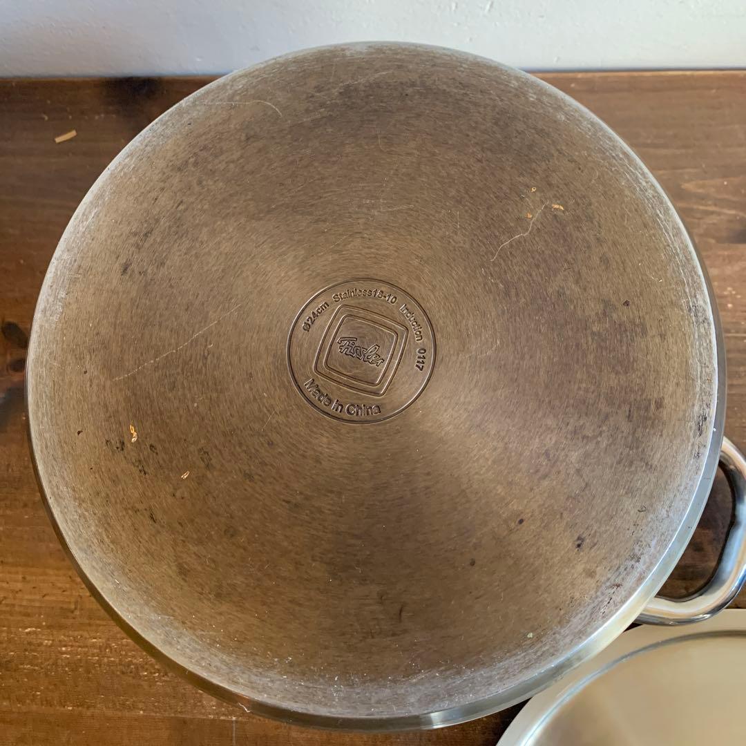 Fissler フィスラー 鍋5点セット 両手鍋 片手鍋 ステンレス IH対応
