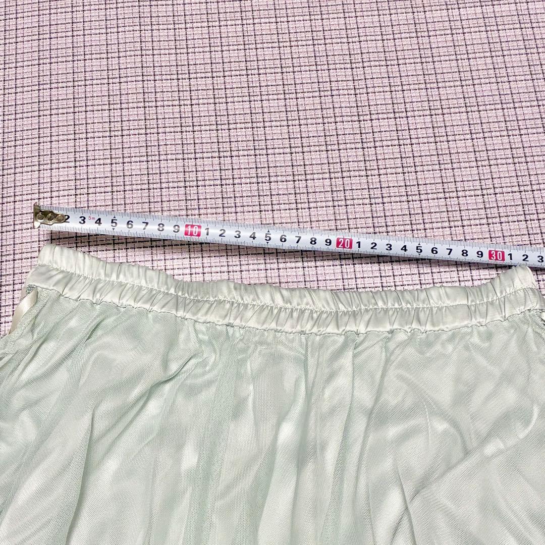 axes femme ミントグリーンイレヘムチュールスカート　Y2K 森ガール
