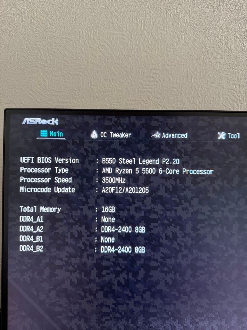 CPU Ryzen 5 5600