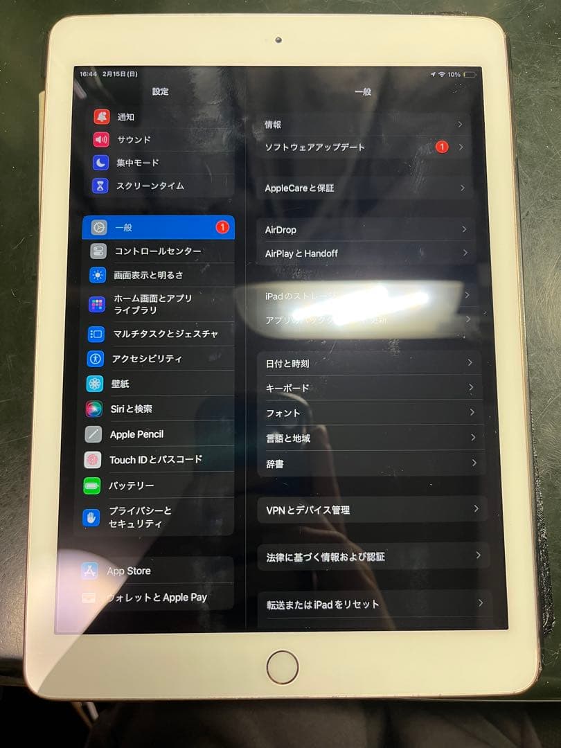 iPad 第６世代　wifi + cellular 32GB