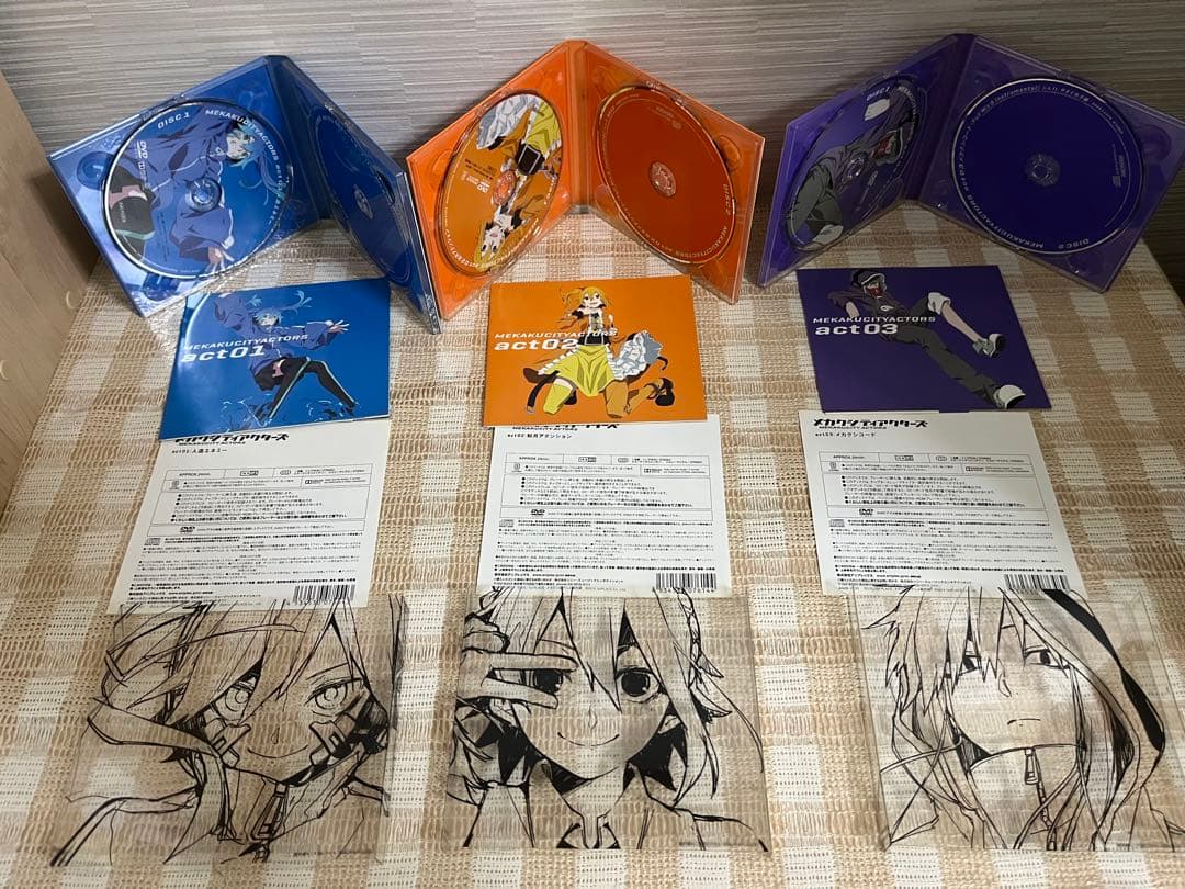 メカクシティアクターズ 完全生産限定版全12巻セット DVD