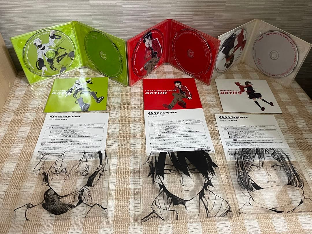 メカクシティアクターズ 完全生産限定版全12巻セット DVD