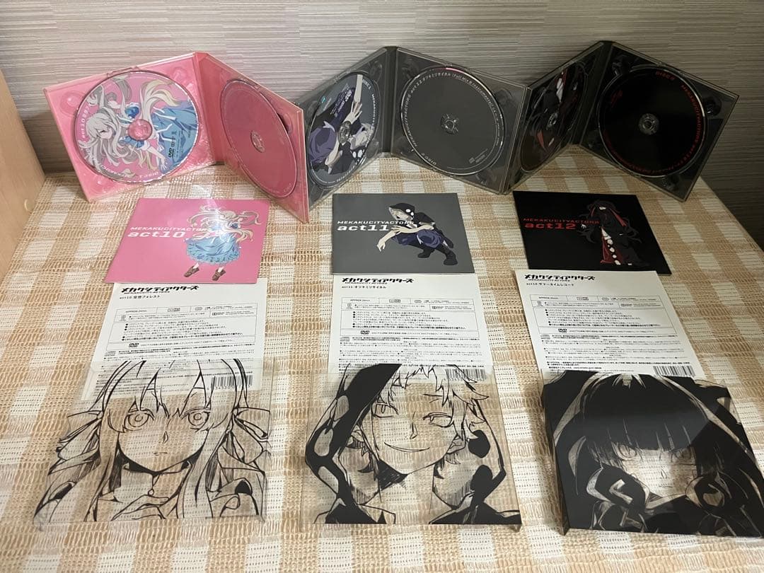 メカクシティアクターズ 完全生産限定版全12巻セット DVD