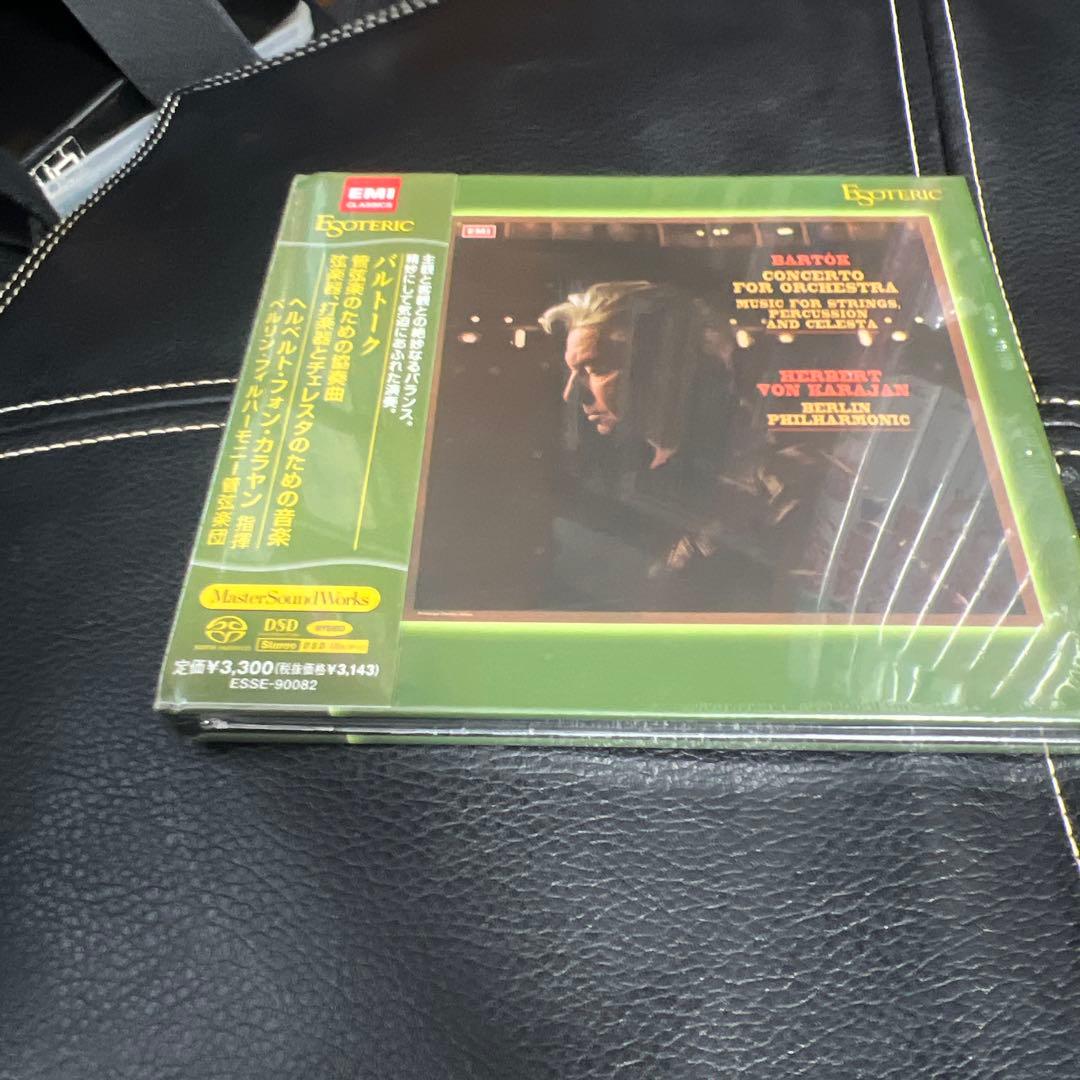 ESOTERIC SACD ESSE-90082 カラヤン バルトーク