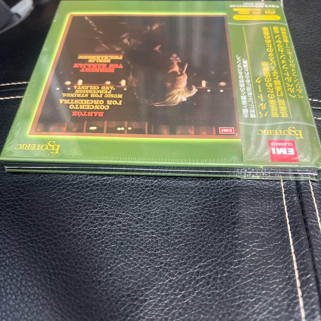 ESOTERIC SACD ESSE-90082 カラヤン バルトーク