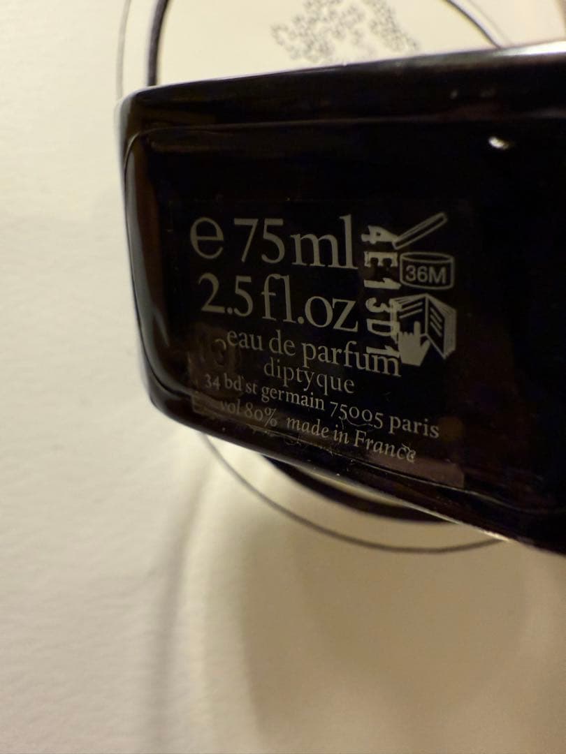 Diptyque オードパルファン フィロシコス