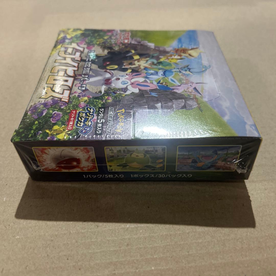 ポケモンカード イーブイヒーローズ シュリンク付き未開封BOX
