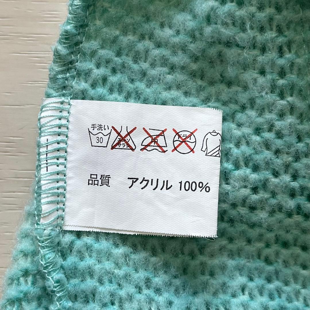 リッスンフレーバー ミント ロングカーディガン Listen Flavor ♡