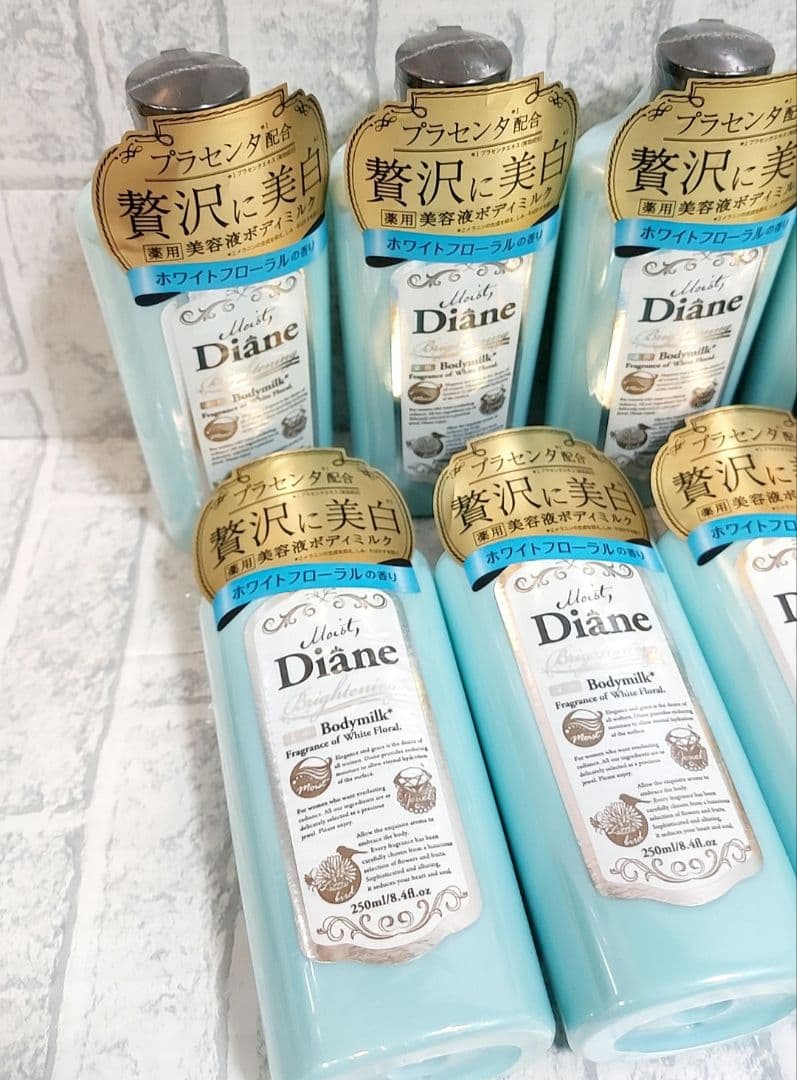 新品未使用　モイストダイアン ボディミルク 　プラセンタエキス　美肌成分