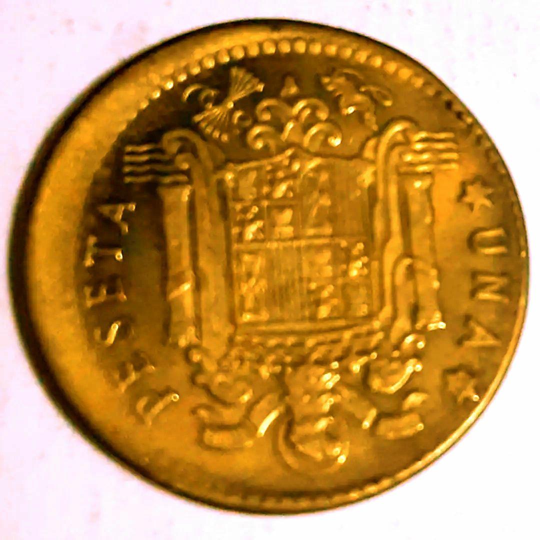 【エラー】フランシスコ・フランコスペイン1ペセタ硬貨1953