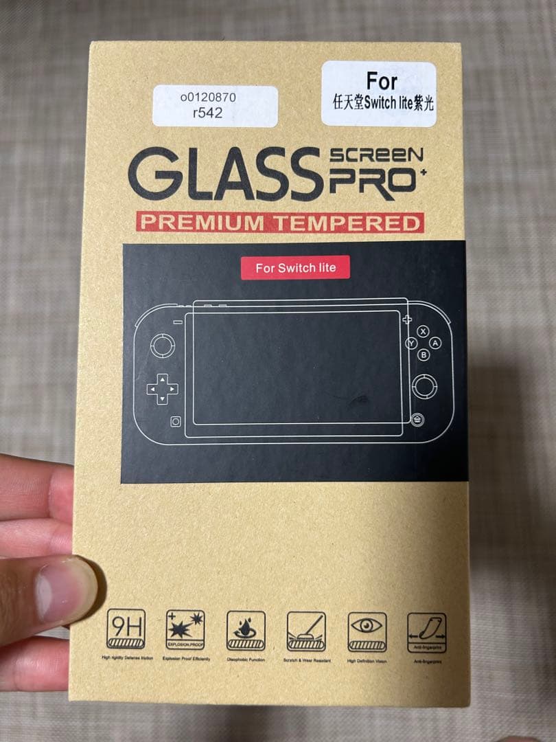 任天堂 SwitchLite