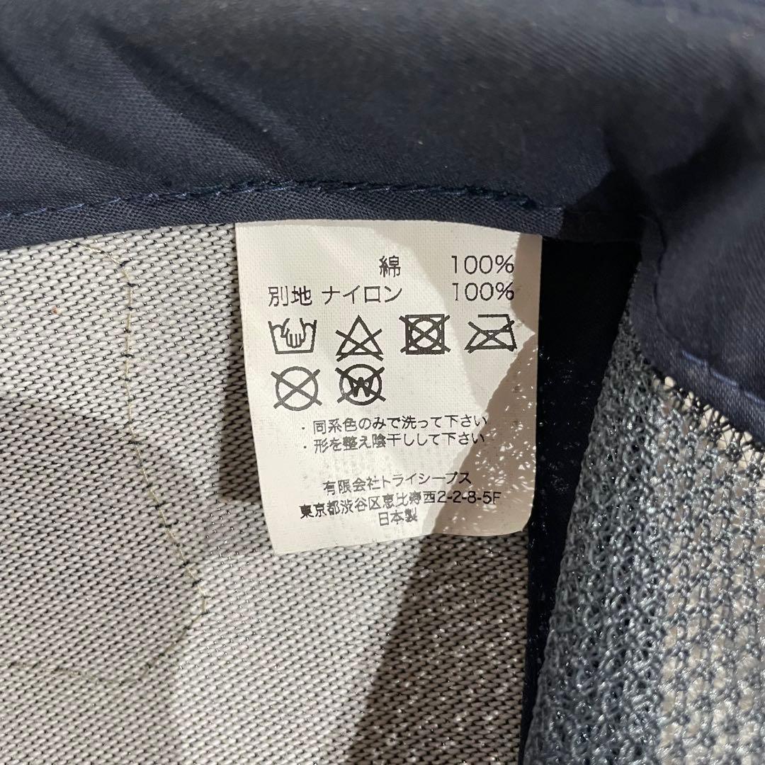 STANDARD CARIFORNIA メッシュキャップ スナップバック