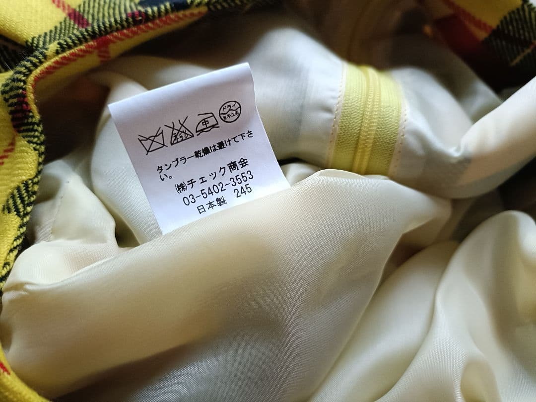 ※ぴあの様ご売約済※［定価24000円YORKLAND チェックワンピ］