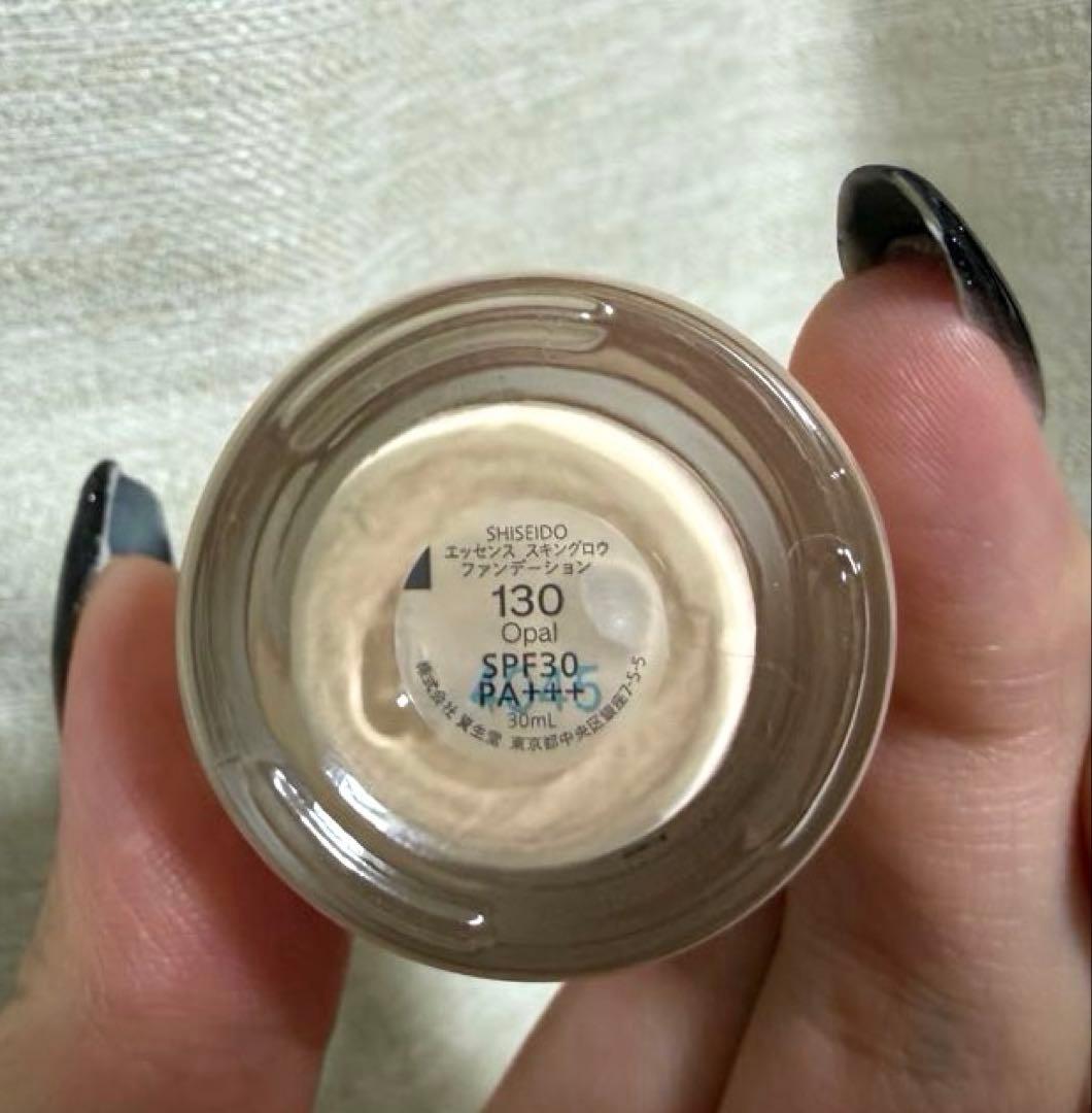shiseido エッセンス スキングロウ ファンデーション 130