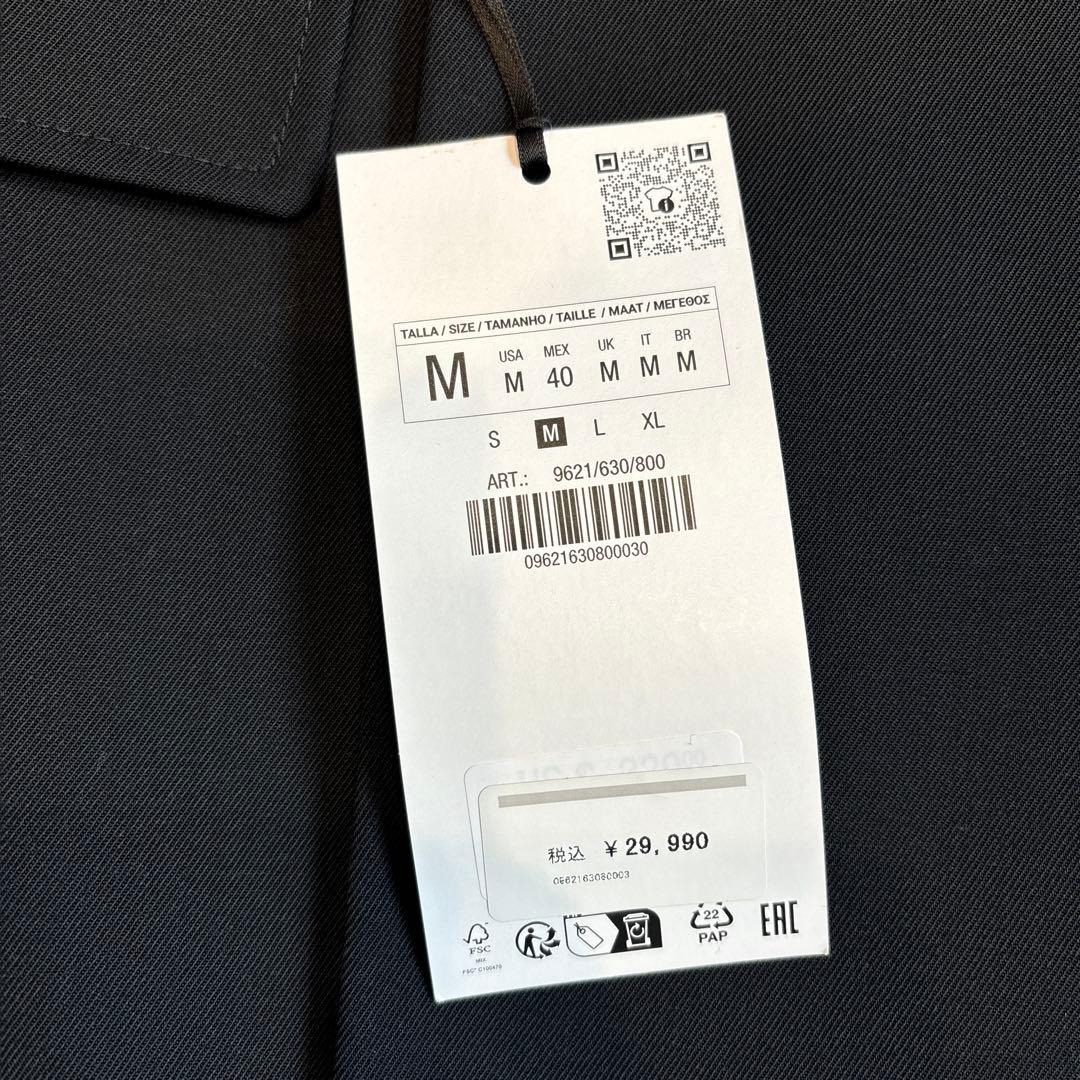 新品未使用タグ付き！MAISON SPECIAL × ZARA ジャケット M