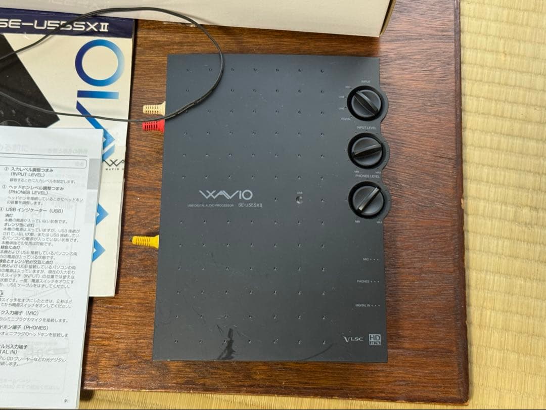 ピンクの猫　 WAVIO USBオーディオプロセッサー SE-U55SXⅡ