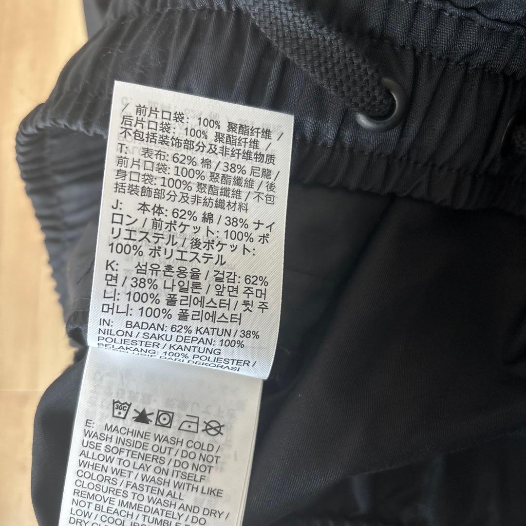 新品　ナイキ　メンズ　アイランド　カフパンツ　定価9,350円　ブラック　XL