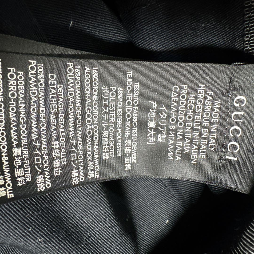 GUCCI グッチ シェリー キャップ GG柄 ブラック ベースボール 帽子